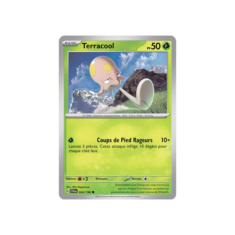 Terracool SV01 - 024/198
