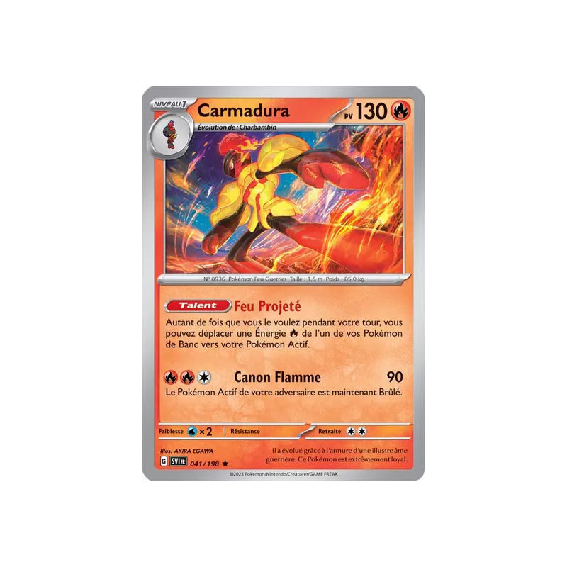 Carmadura SV01 - 041/198