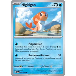 Nigirigon SV01 - 062/198