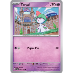 Tarsal SV01 - 084/198