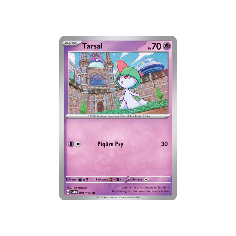 Tarsal SV01 - 084/198
