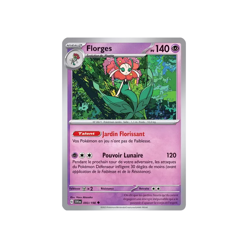 Florges SV01 - 093/198