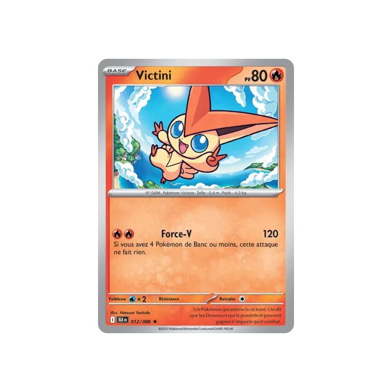 Victini BLK - 012/086