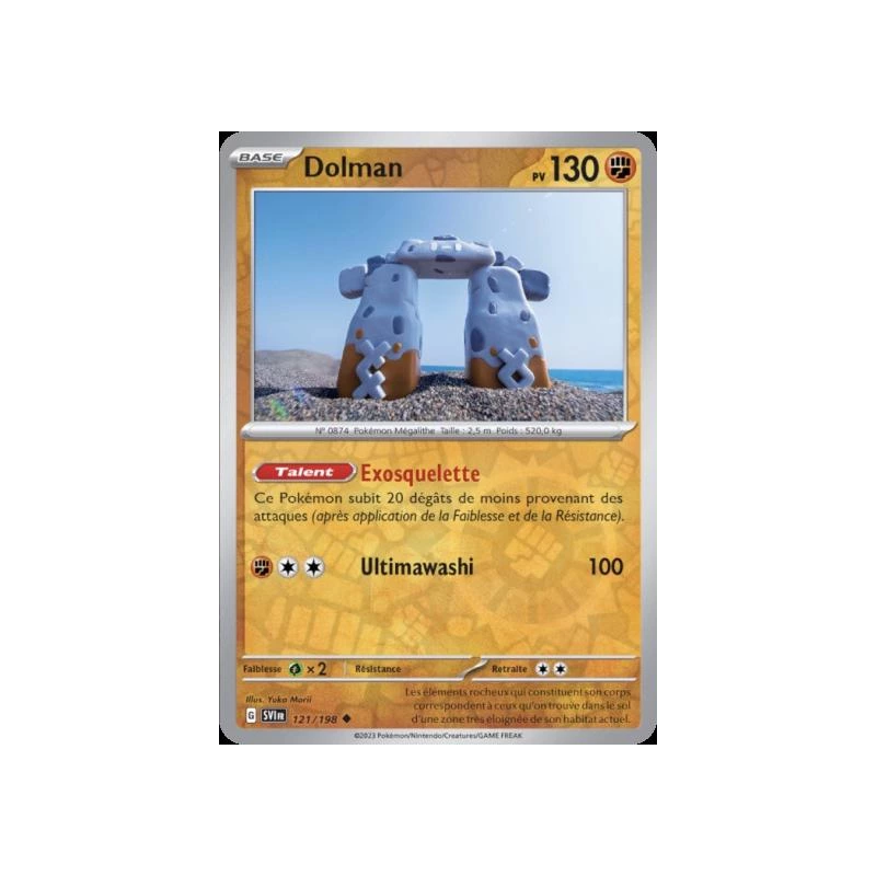 Dolman (Reverse Holo) SV01 - 121/198