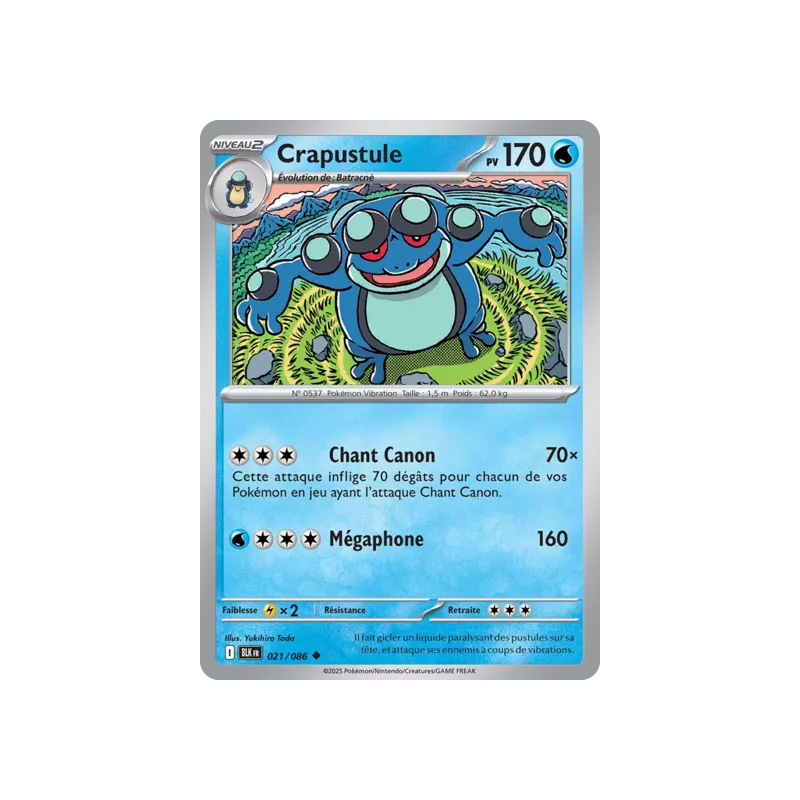 Crapustule BLK - 021/086