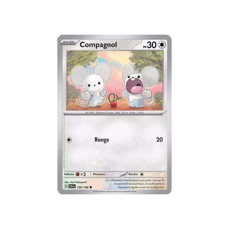 Compagnol SV01 - 159/198