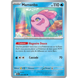 Mamanbo BLK - 024/086