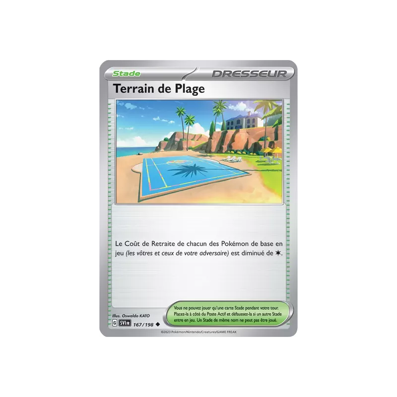 Terrain de Plage SV01 - 167/198
