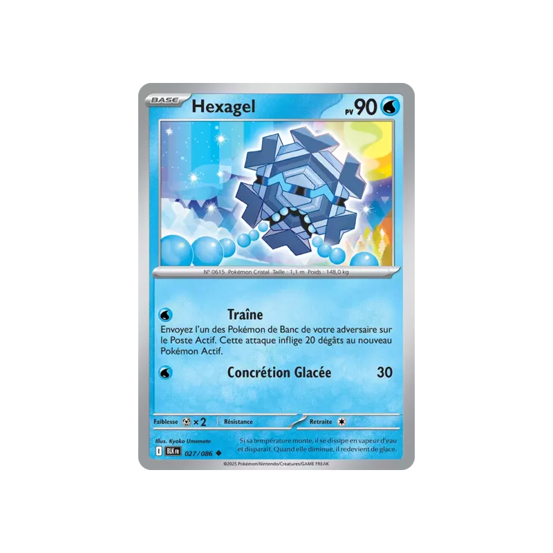 Hexagel BLK - 027/086