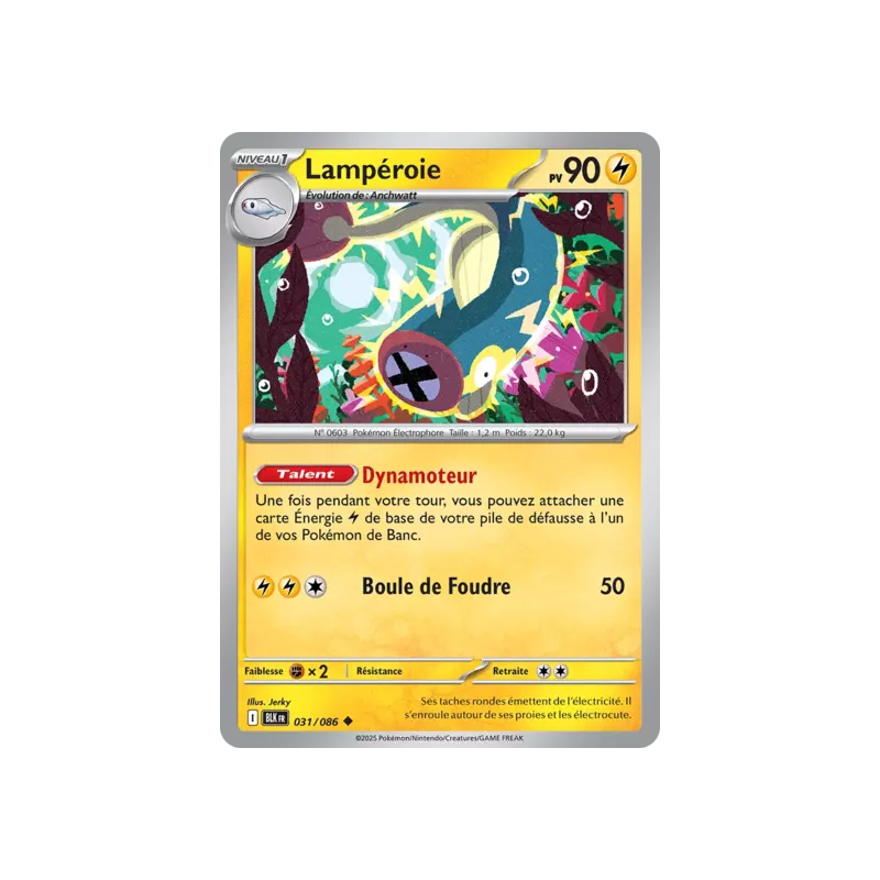 Lampéroie BLK - 031/086