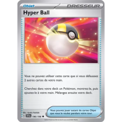 Hyper Ball SV01 - 196/198
