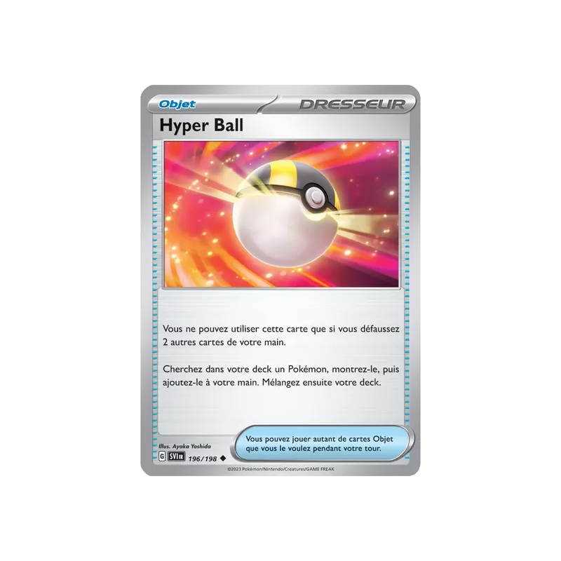 Hyper Ball SV01 - 196/198