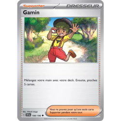 Gamin SV01 - 198/198