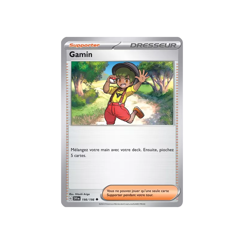 Gamin SV01 - 198/198