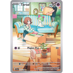 Tarsal SV01 - 211/198