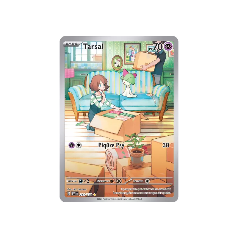 Tarsal SV01 - 211/198