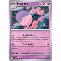 Mushana BLK - 036/086