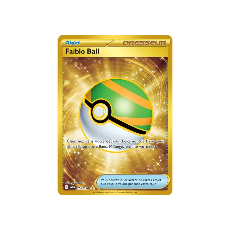 Faiblo Ball SV01 - 255/198