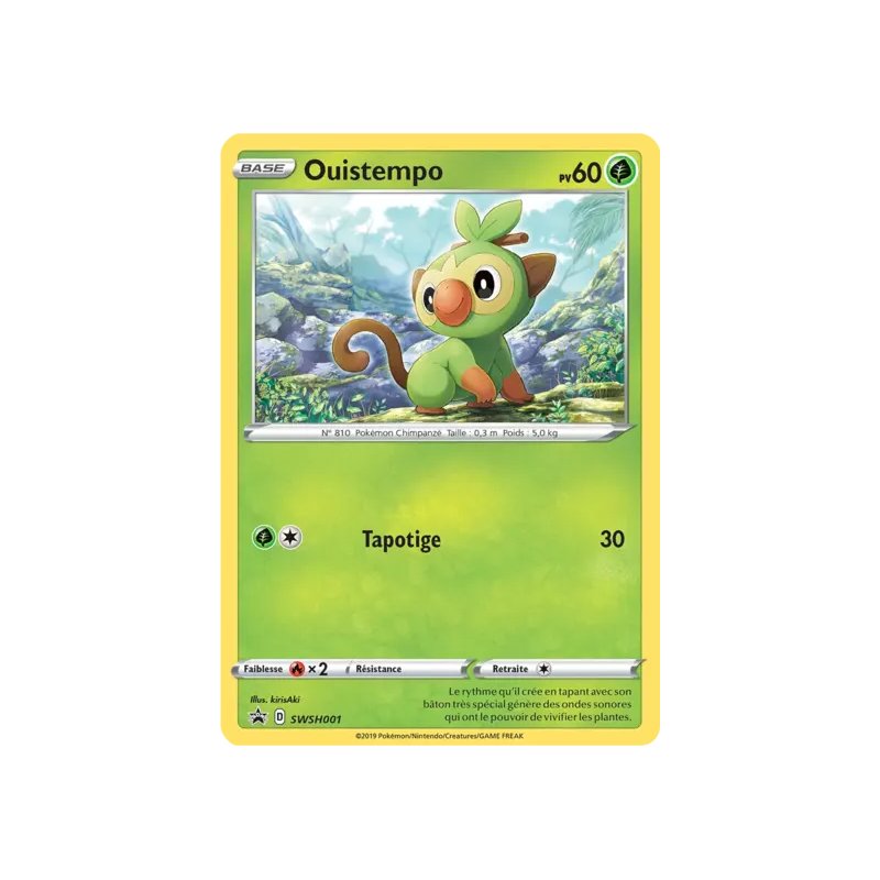 Ouistempo SWSH001