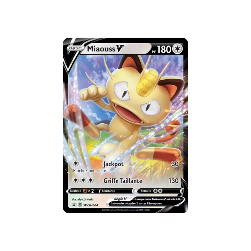 Miaouss V SWSH004