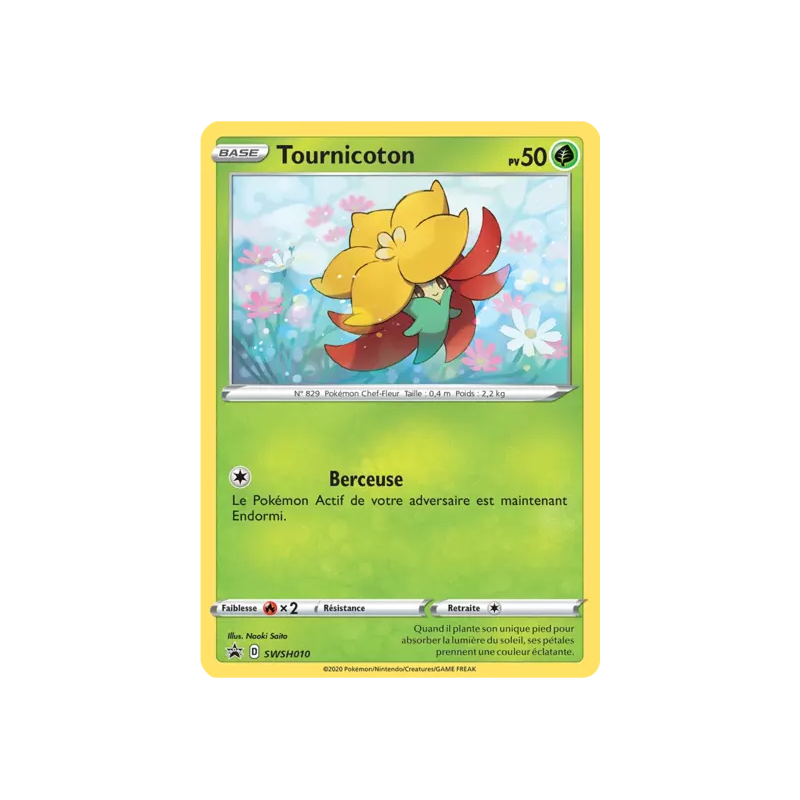 Tournicoton SWSH010