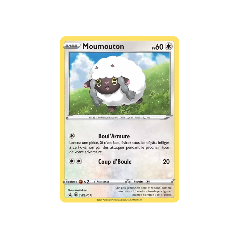 Moumouton SWSH011