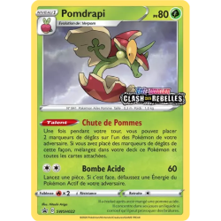 Pomdrapi SWSH022