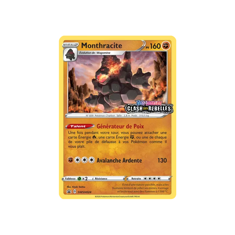 Monthracite SWSH024