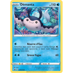 Démanta SWSH026