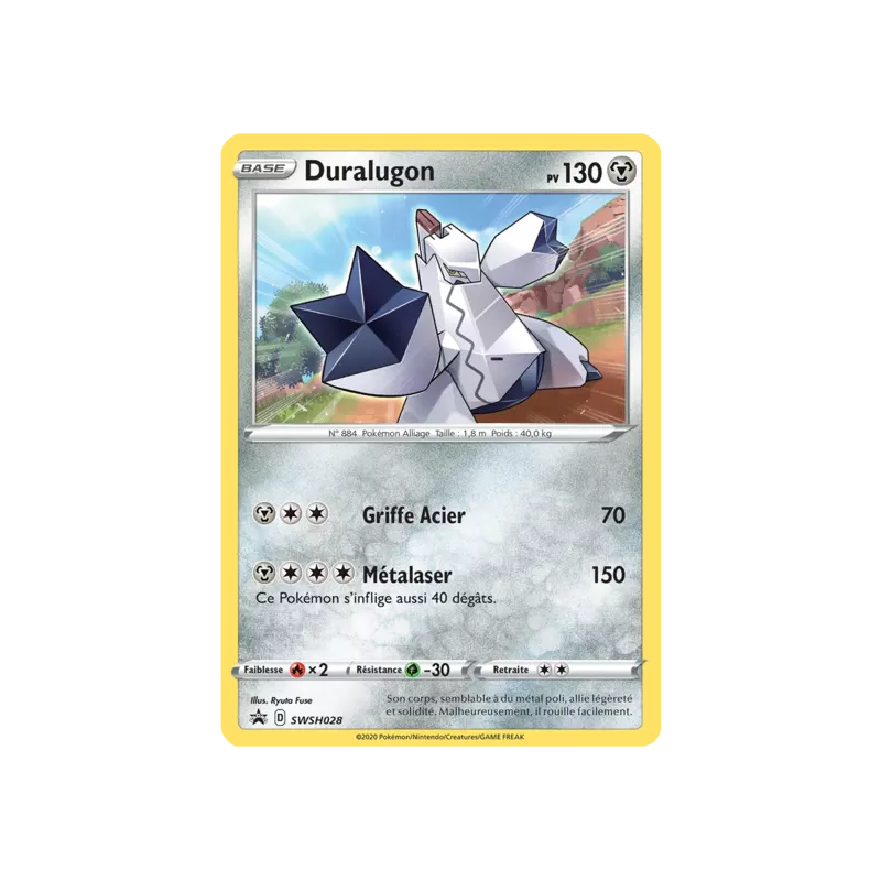 Duralugon SWSH028