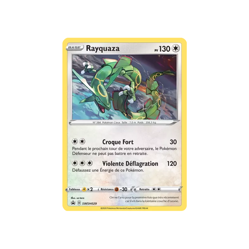 Rayquaza SWSH029