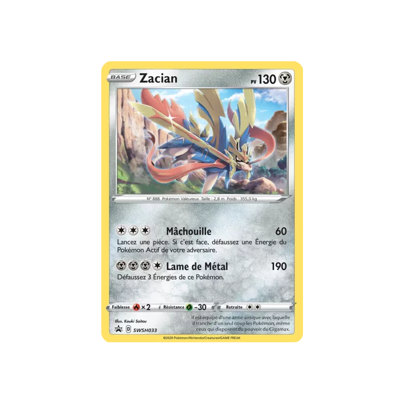 Zacian SWSH033