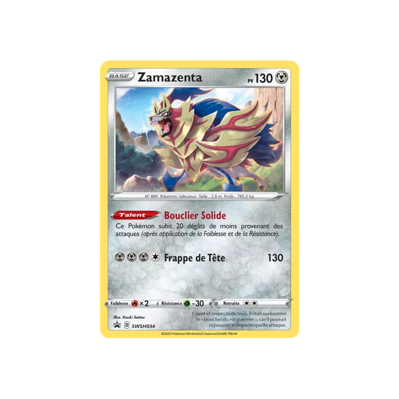 Zamazenta SWSH034