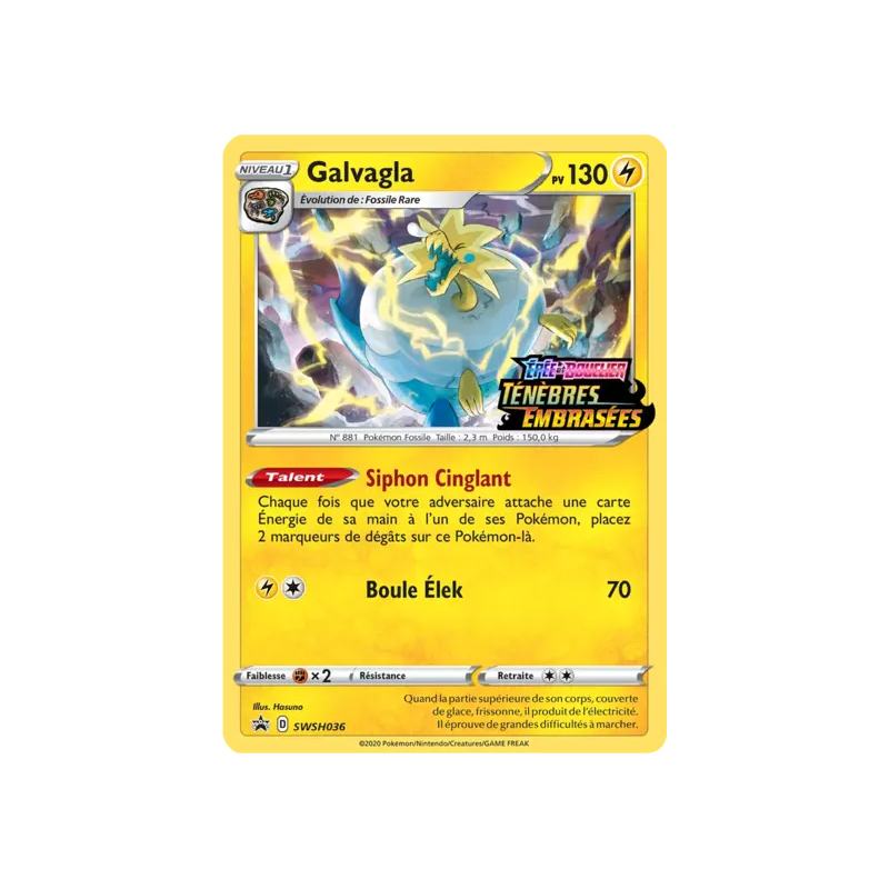 Galvagla SWSH036