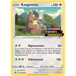 Kangourex SWSH038