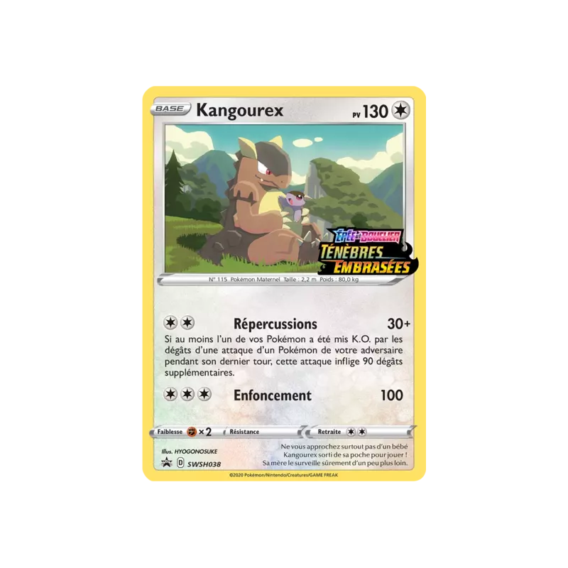 Kangourex SWSH038