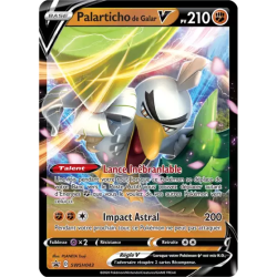 Palarticho de Galar V SWSH043