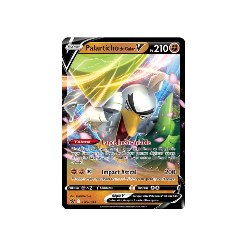 Palarticho de Galar V SWSH043