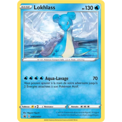 Lokhlass SWSH051
