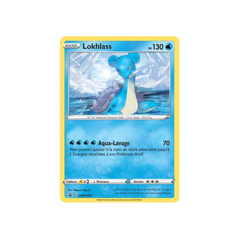 Lokhlass SWSH051
