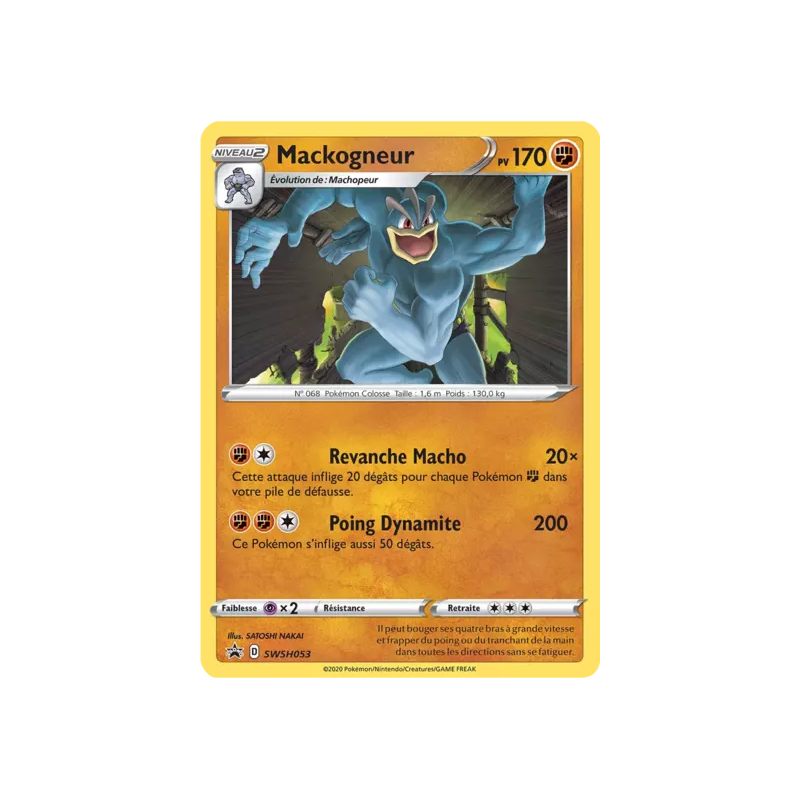 Mackogneur SWSH053