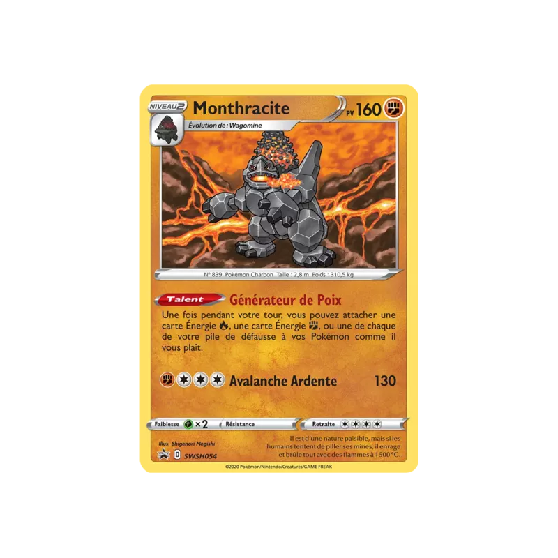 Monthracite SWSH054