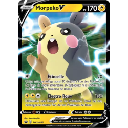 Morpeko V SWSH056