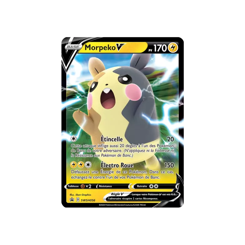 Morpeko V SWSH056