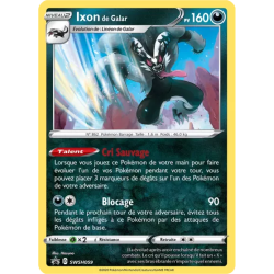 Ixon de Galar SWSH059