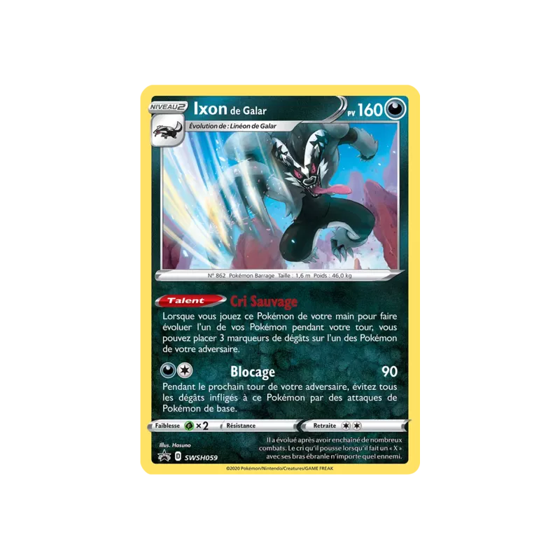 Ixon de Galar SWSH059