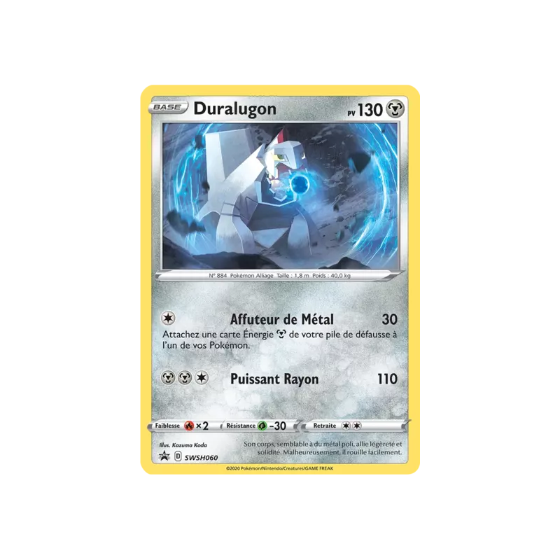 Duralugon SWSH060