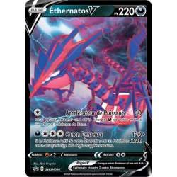 Éthernatos V SWSH064
