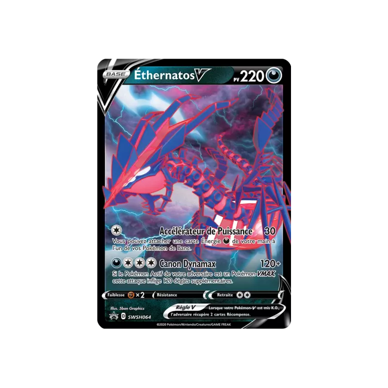 Éthernatos V SWSH064