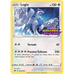 Lugia SWSH069